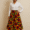 Ankara Skirt