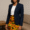 Kente Pencil Skirt + Navy Blazer