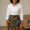 Ankara Skirt + White Blouse