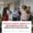 African fashion trends networking events North East England 2025
