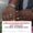 African fashion cultural weddings North East England 2025